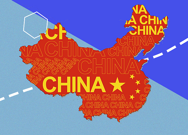10 фактов о Китае