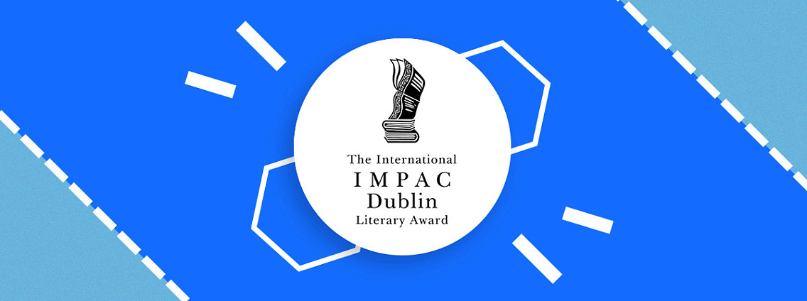 Дублинская литературная премия объявила лауреата
