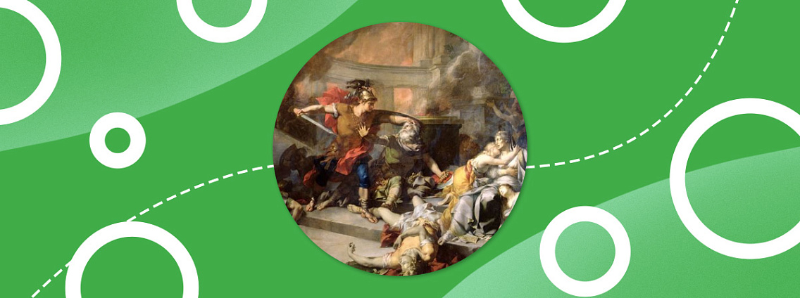 «Илиада»: краткое содержание, история создания, контекст