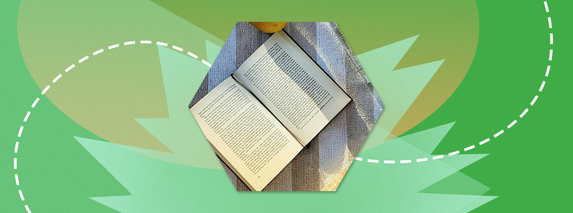 Новинки недели: сказки цыган, волк одичал