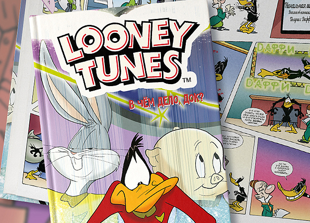Looney Tunes возвращаются!