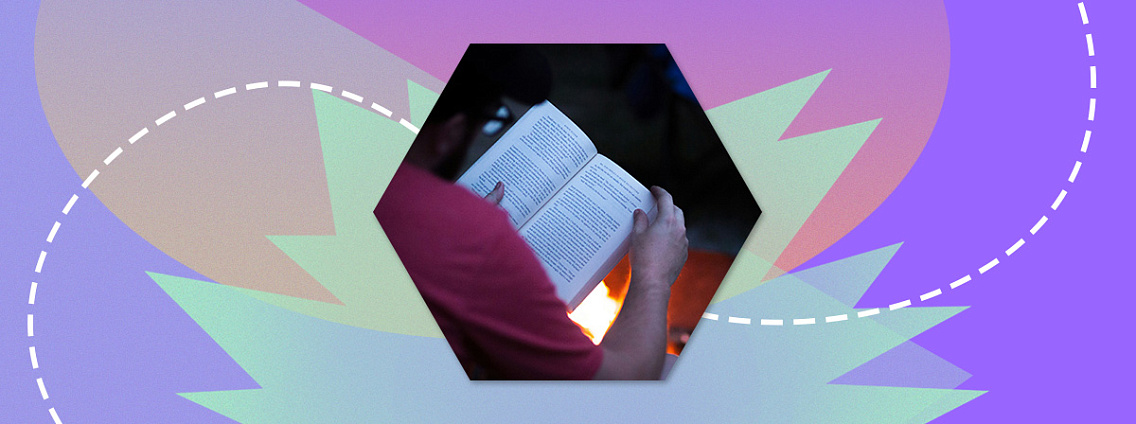 Дайджест новостей 27.01 — 02.02