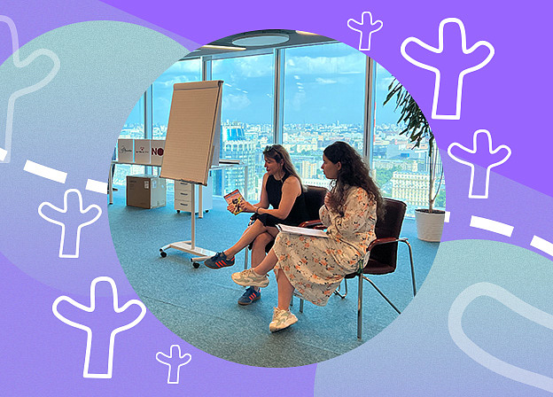 Первые – вместе с АСТ