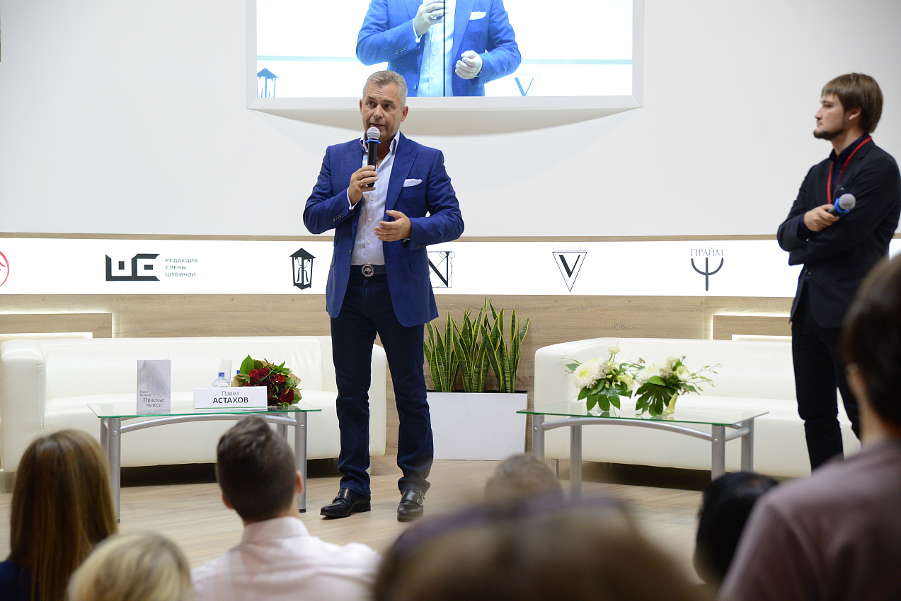 ММКВЯ 2018 - 101