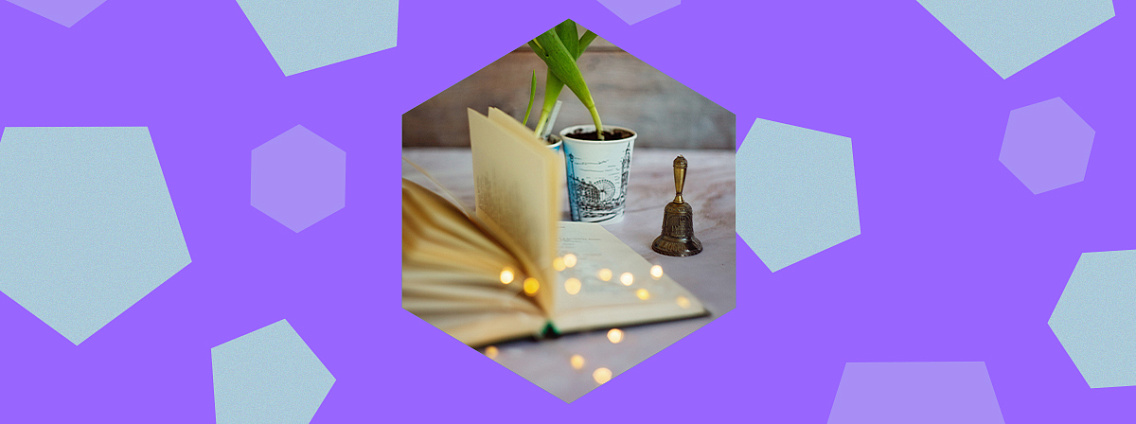 Дайджест новостей за неделю (17.07 — 23.07)