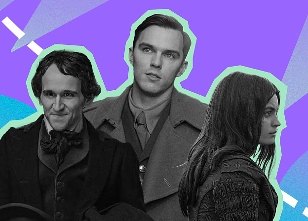 Эмили, Эдгар По и Толкин: 9 фильмов о знаменитых писателях
