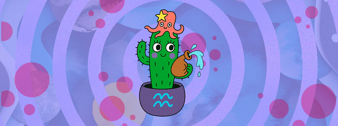 Гороскоп на 2026 год для Водолеев