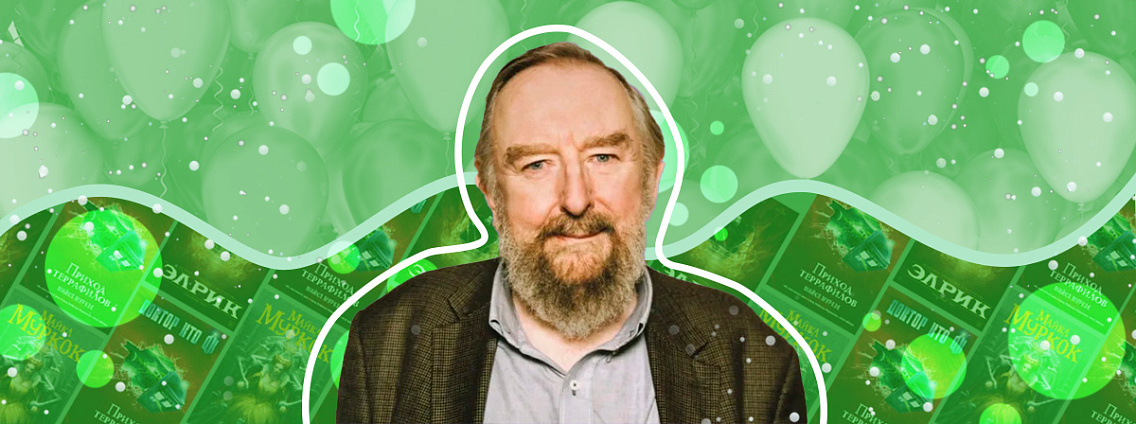 Майкл Муркок: книги, «Доктор Кто» и Blue Oyster Cult