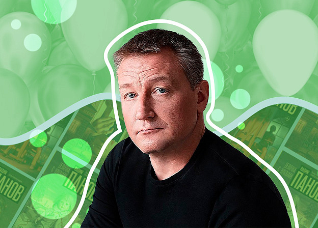 Вадим Панов: книги, биография, экранизации