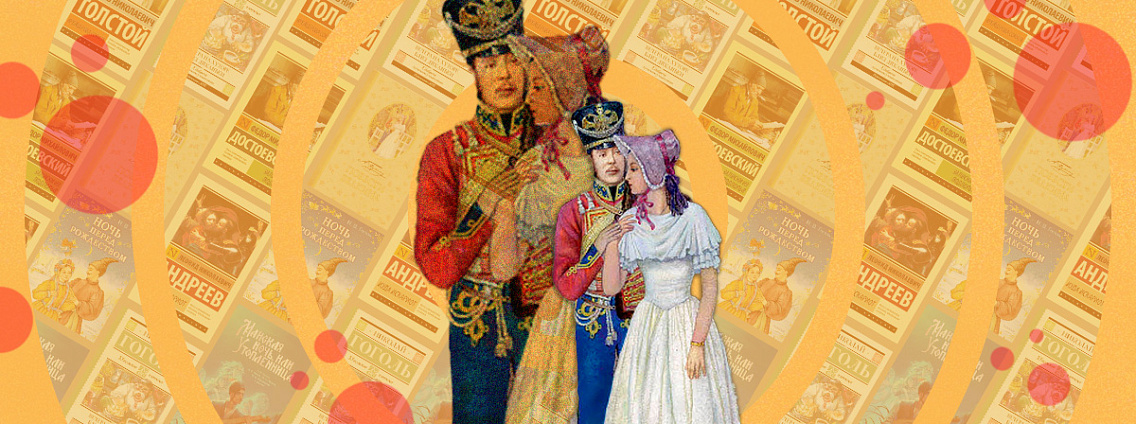 Сборники повестей и повести русских авторов