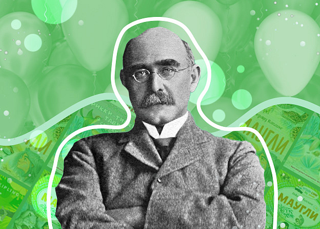 Редьярд Киплинг: книги, Индия, Нобелевская премия