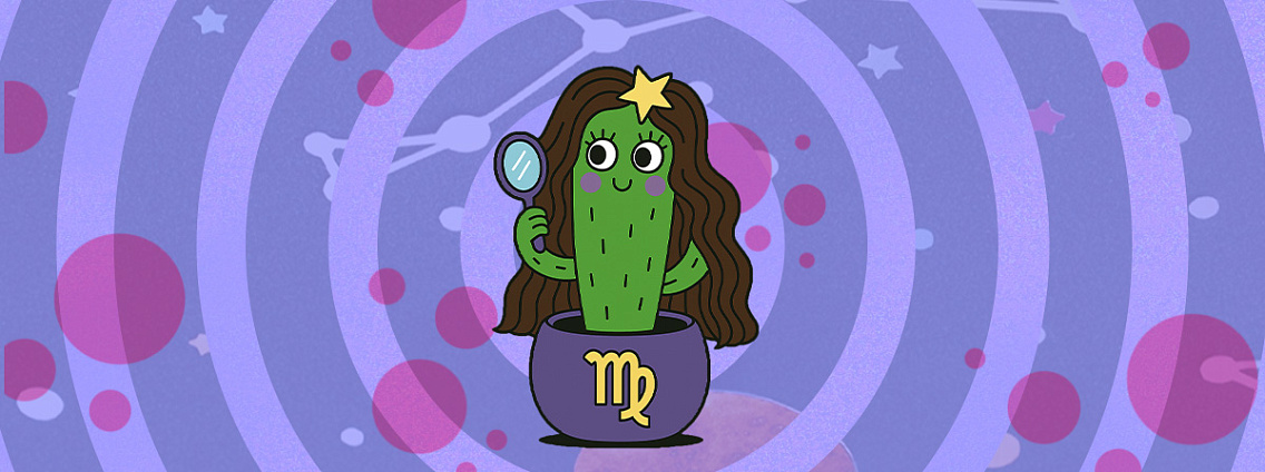 Гороскоп на 2026 год для Дев