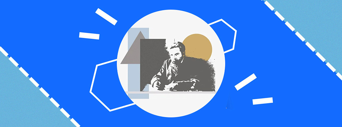 Опубликован лонг-лист авторской номинации Премии Н.А. Рубакина