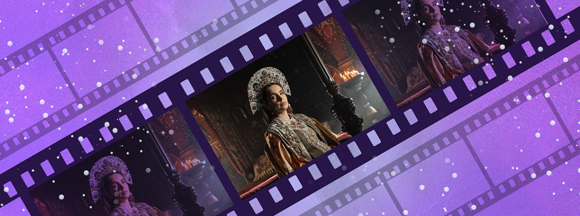 Смотрим второй трейлер фильма «Сказка о царе Салтане»