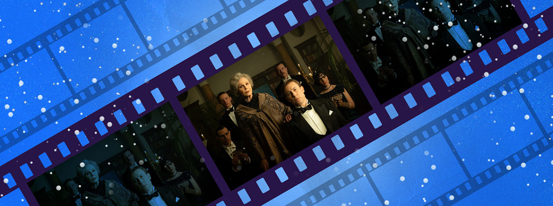 Появились кадры из фильма «Комната в башне» по истории с привидениями Э. Ф. Бенсона