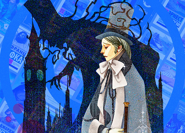 Повести известных писателей