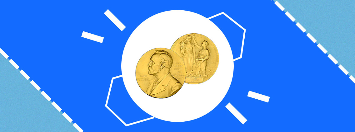 Нобелевская премия: русские писатели‑номинанты