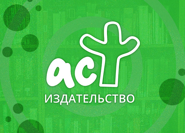 Почему книги в твердой обложке – новый винил