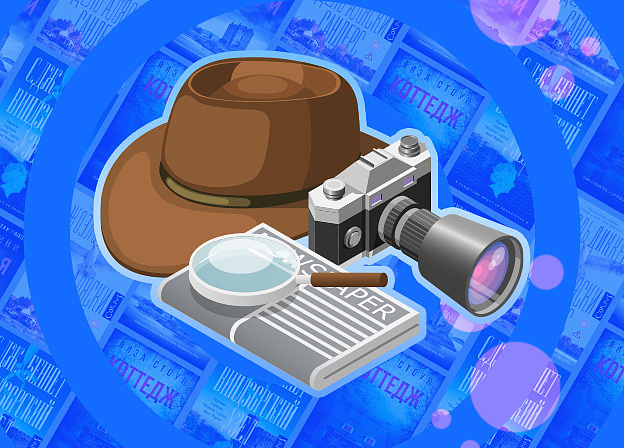 В духе Агаты Кристи: 7 современных детективов, где подозревают всех