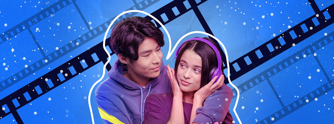 Сначала прочитай: 7 экранизаций января