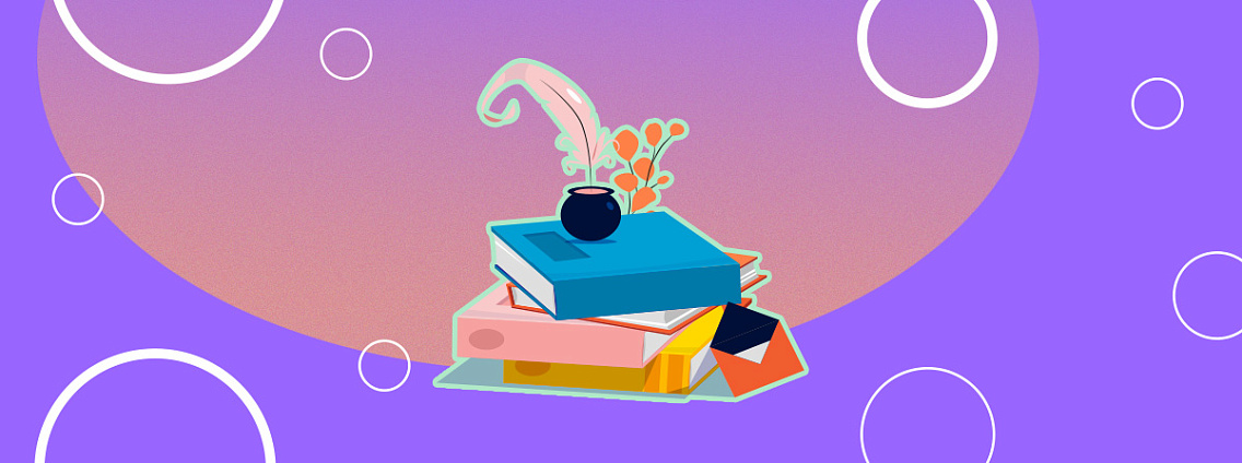 Самые ожидаемые книги мая