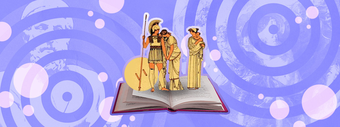 «Одиссея»: краткое содержание, история создания, контекст