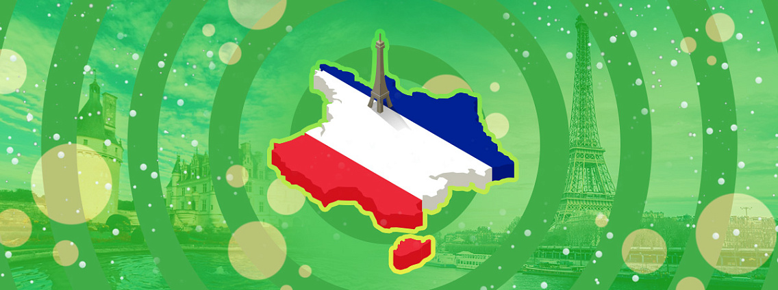 Книги на французском