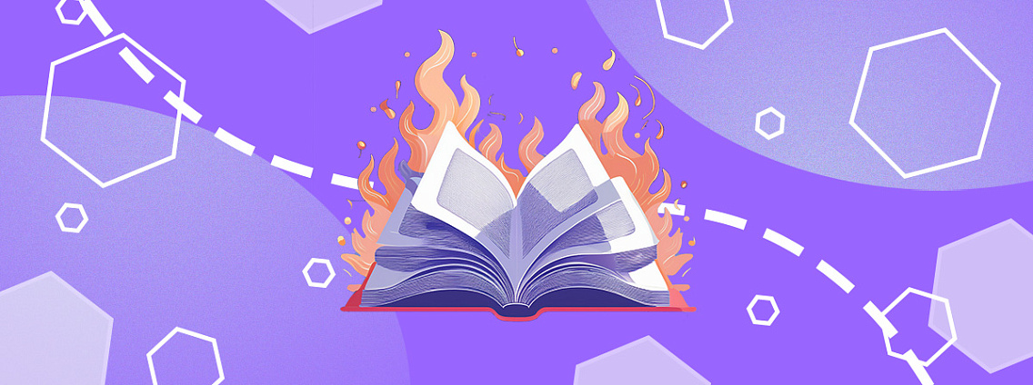 Книги со сложной судьбой
