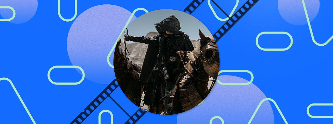 Появились фото со съемок российского сериала «Трудно быть богом»