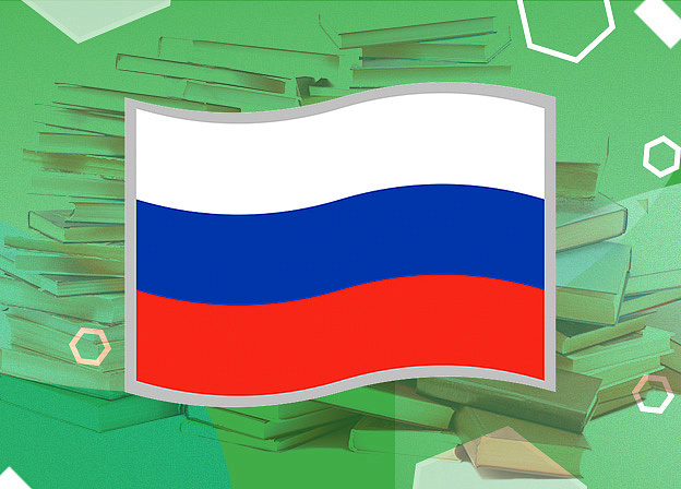 Русская литература: первые летописи, реформа Карамзина и поэты Пушкинской поры