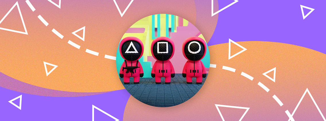 «Игра в кальмара»: книги в духе сериала