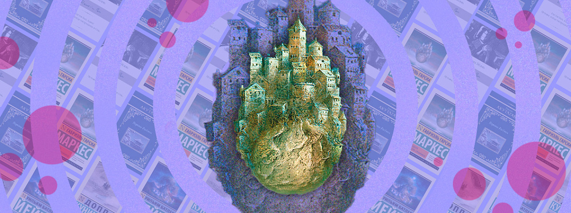 Рассказы известных писателей