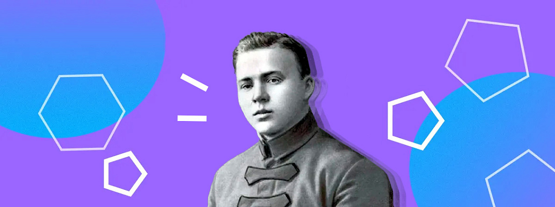 Аркадий Гайдар: всесоюзный вожатый