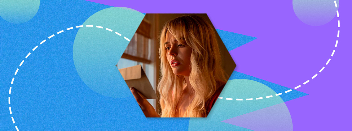 Появились первые кадры из сериала «Мы были лжецами» по книге Э. Локхарт