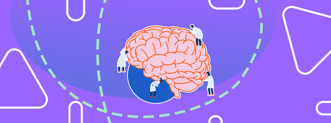 Книги о мозге человека