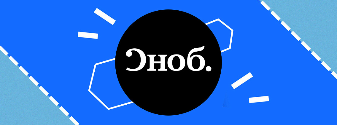 Премия «Сделано в России» объявила длинный список влиятельных российских книг года