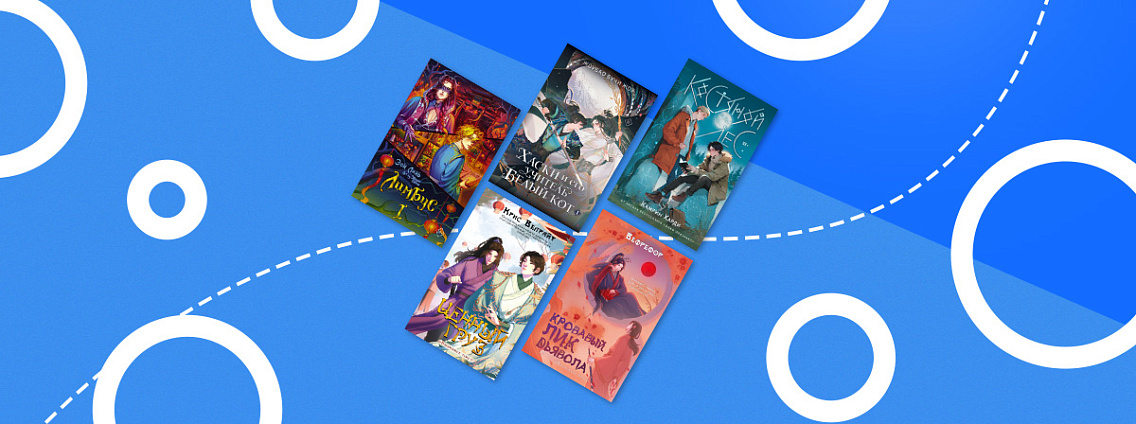 Броманс: особенности жанра и его лучшие представители