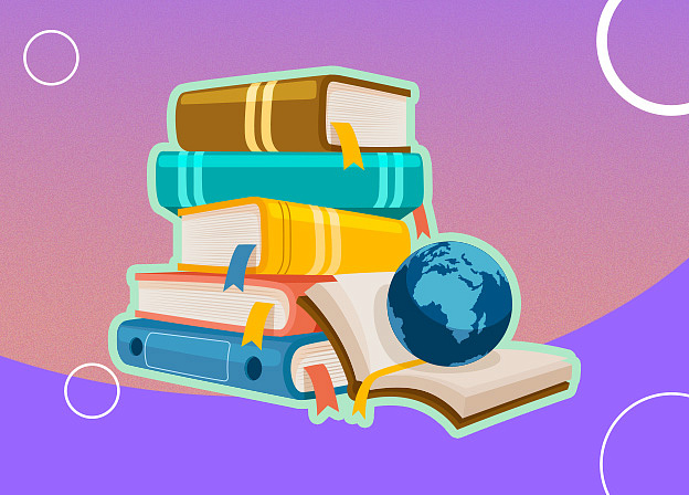 Самые ожидаемые книги сентября