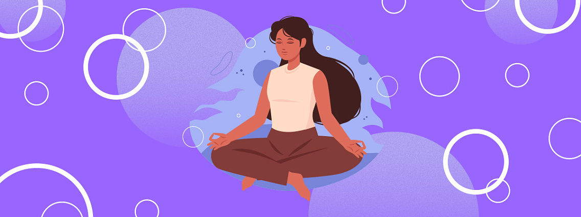 Книги, которые помогут обрести гармонию