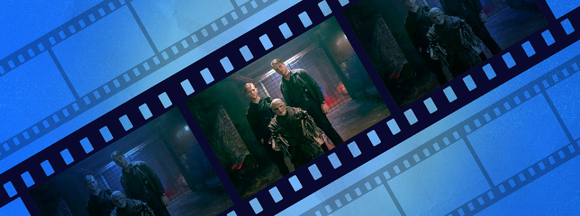 Вышел первый трейлер сериала «Тайный город» по романам Вадима Панова