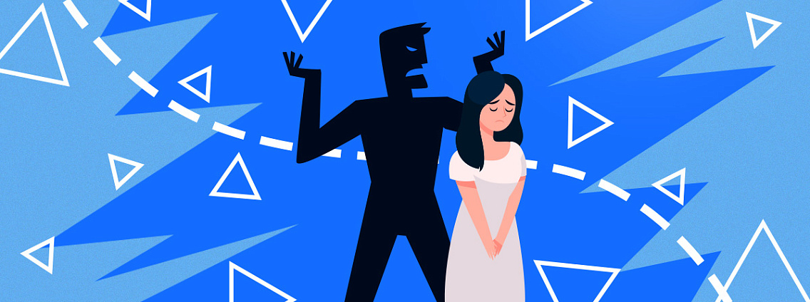 Книги про абьюзивные отношения