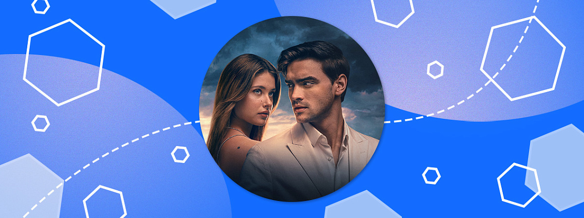 Смотрим трейлер фильма «Наша вина» — финала жгучей саги Мерседес Рон