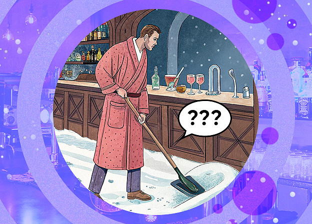 Целовальник, заступ, шлафрок: необычные слова русского языка