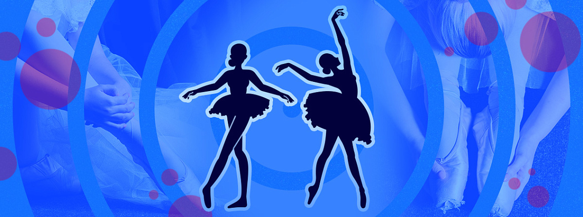 Книги о балете:  прикоснитесь к искусству, не покидая комнаты