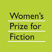 Женская премия за художественную литературу