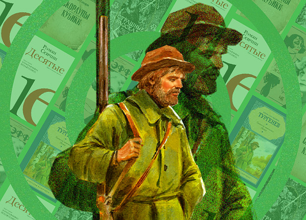 Сборники рассказов русских писателей