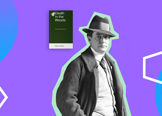 Шервуд Андерсон: Уайнсбург, нервный срыв, ревность Хемингуэя