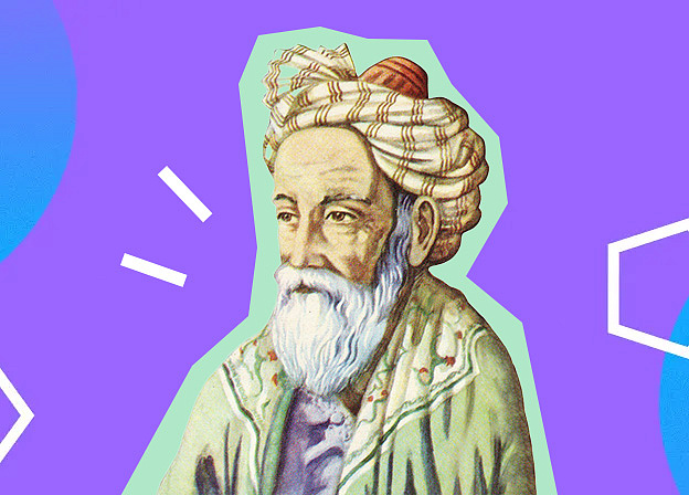 Омар Хайям: ученый, философ и поэт