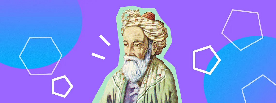 Омар Хайям: ученый, философ и поэт