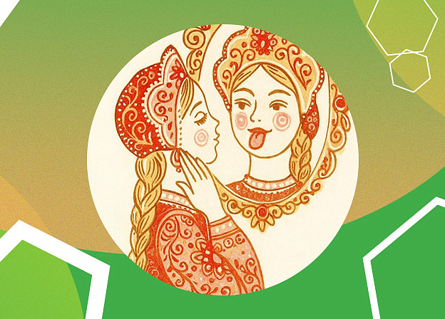 Славянские приметы октября: предсказания и подготовка к зиме